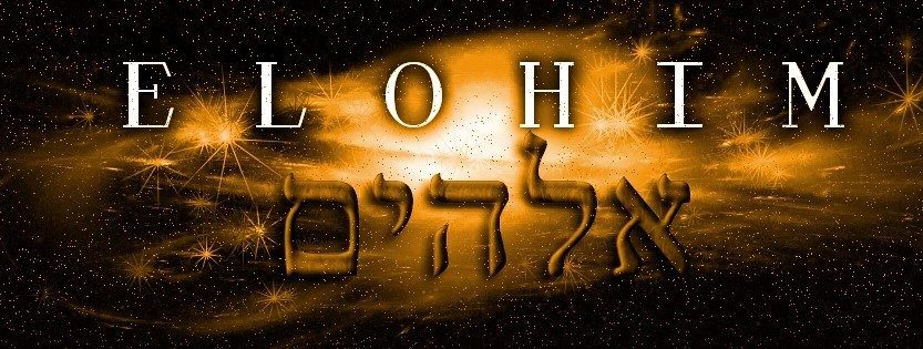 Elohim-Hebrew-Bronze-Glittered-851x315