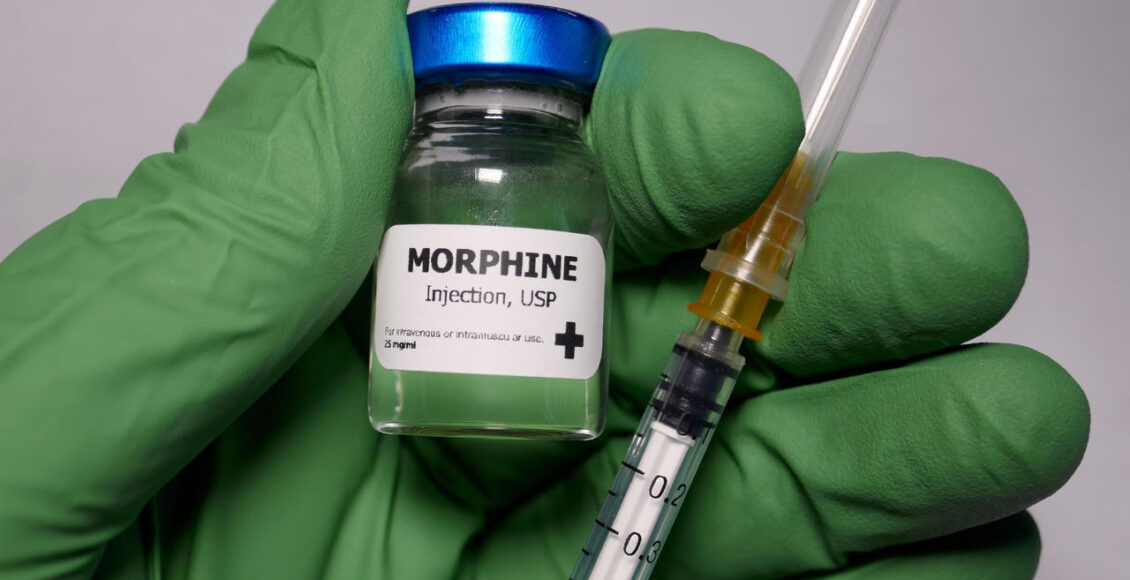 جرعة المورفين