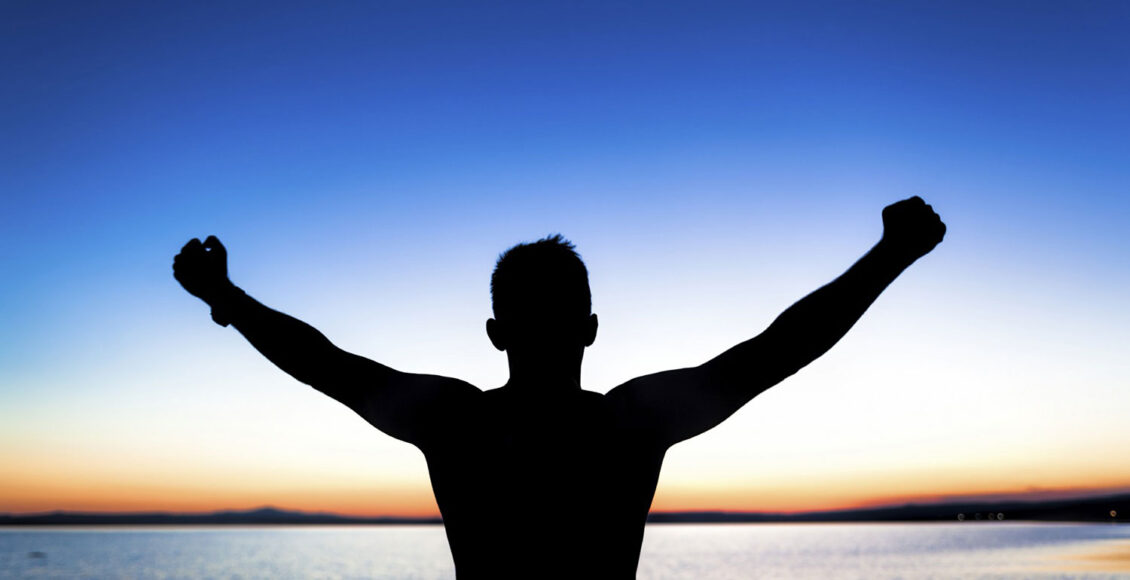 ذاك البعيد السعيد